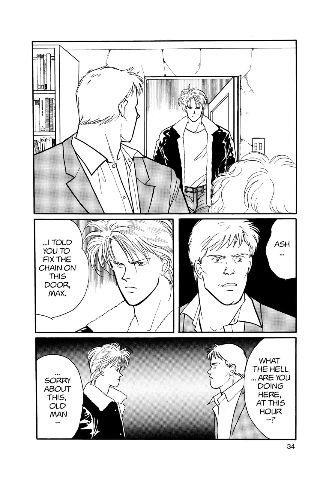 Banana Fish Chapter 13 image 030